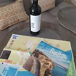 La Motilla Tatil Evi Barbate